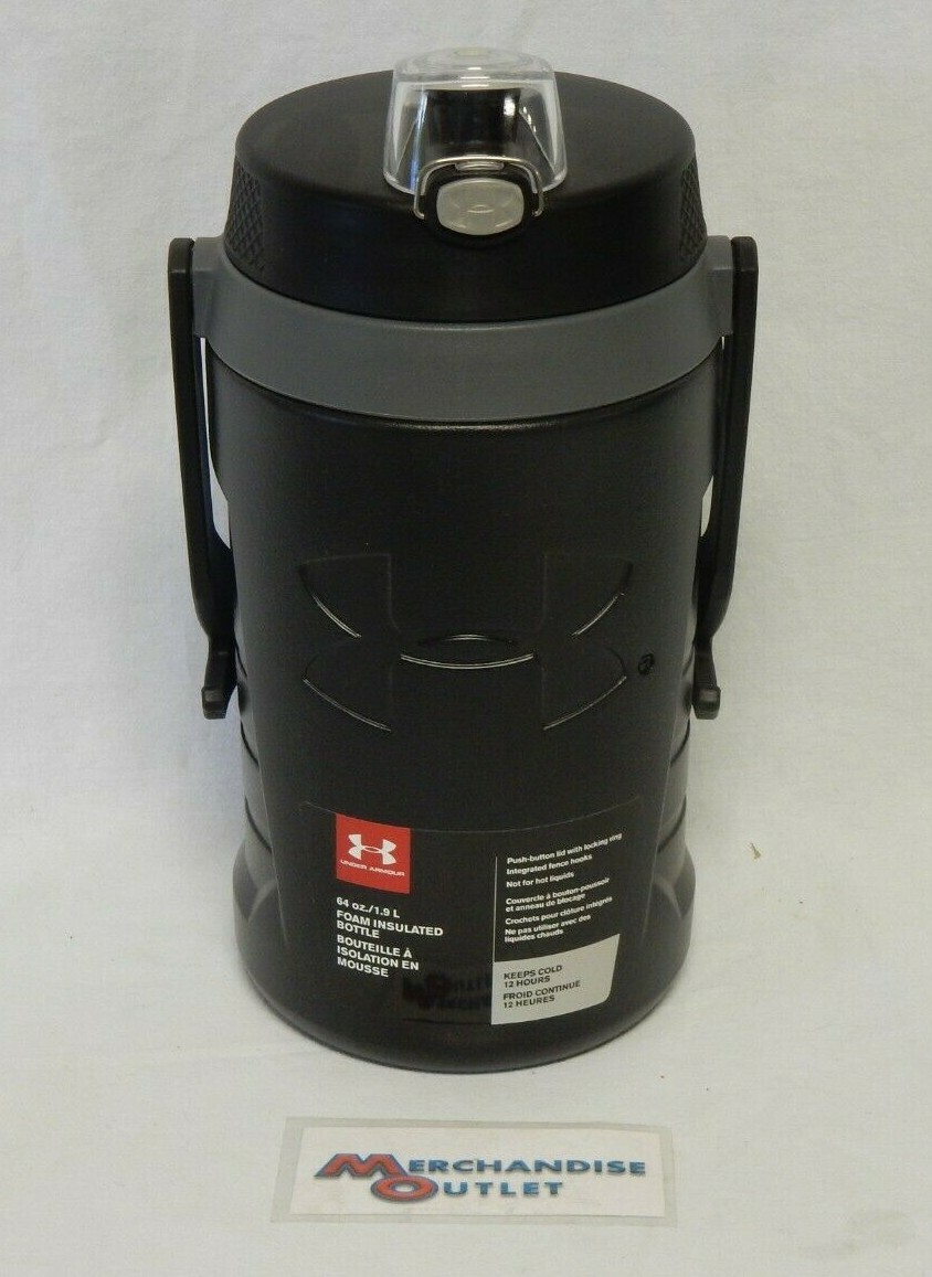 under armor thermos